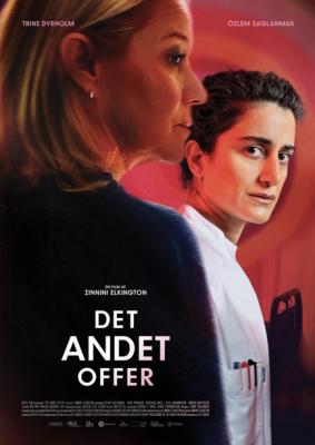 Nachbeben - DET ANDET OFFER © Meta Film