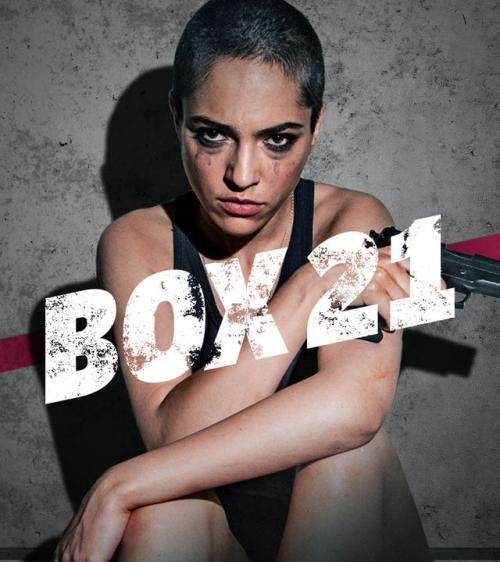 Box 21 © ZDF/Benjam Orre